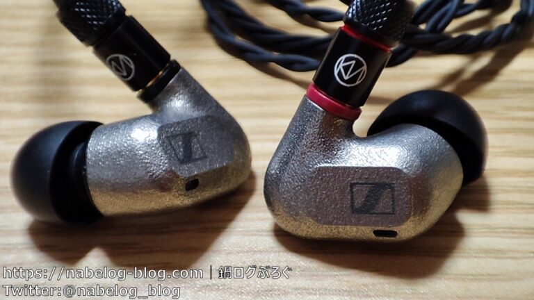 最終値引き】SENNHEISER ゼンハイザー IE600 9/23まで - イヤフォン