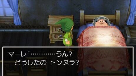 ドラクエ7をプレイしている様子